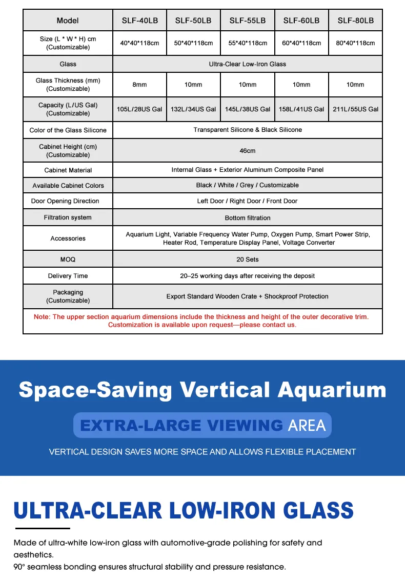LOONGS WARE vertical aquarium tank parameter table with dimensions and specifications