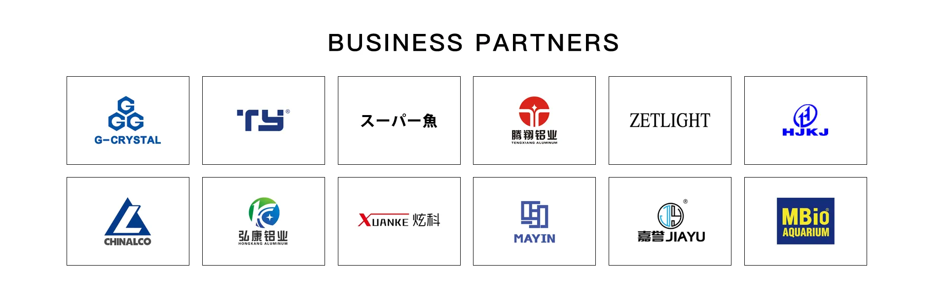 LOONGS WARE business partners including global aquarium material and equipment suppliers